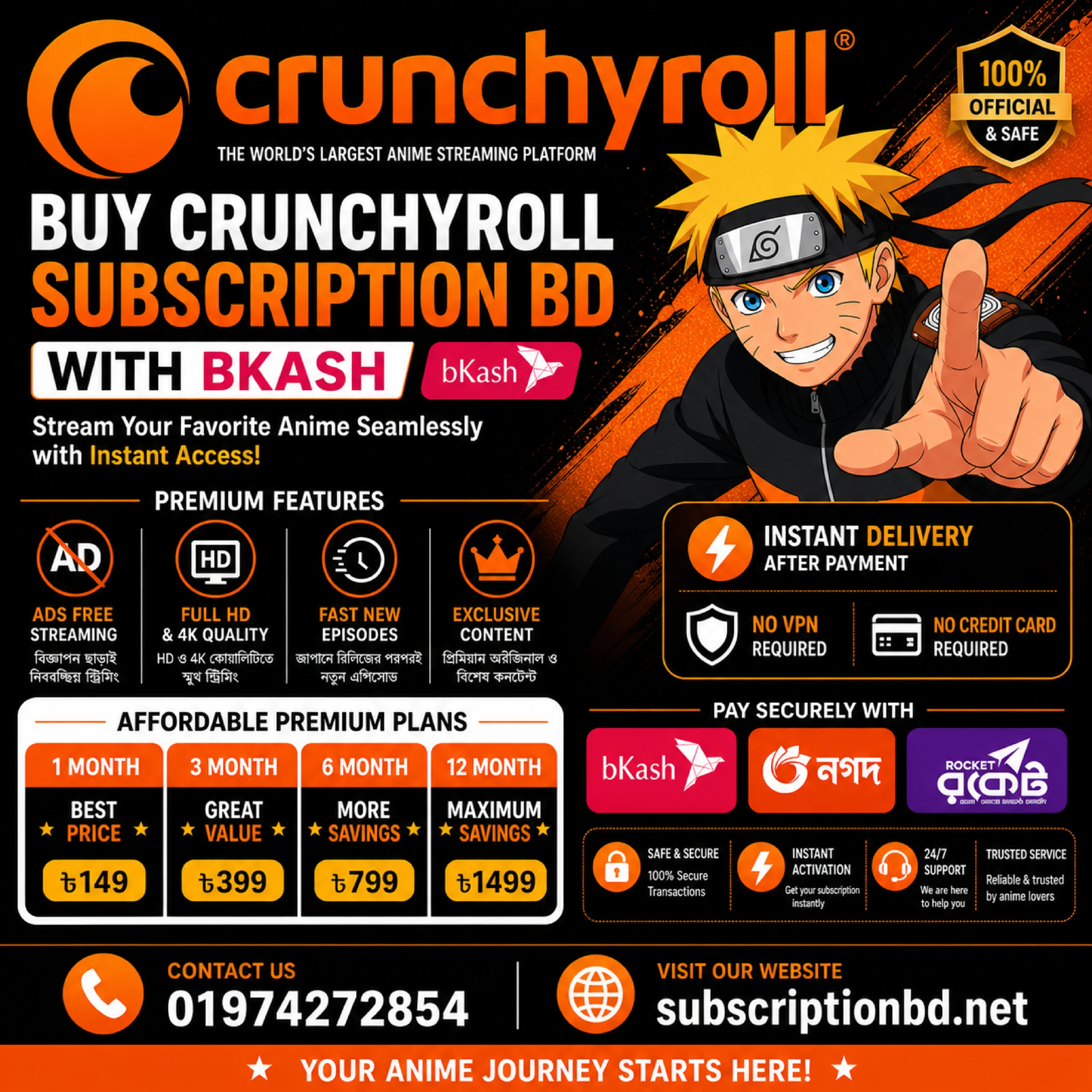 Crunchyroll Subscription BD with bKash Instant Delivery