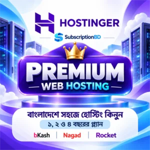 Hostinger Premium Hosting Buy in BD: Best Deal